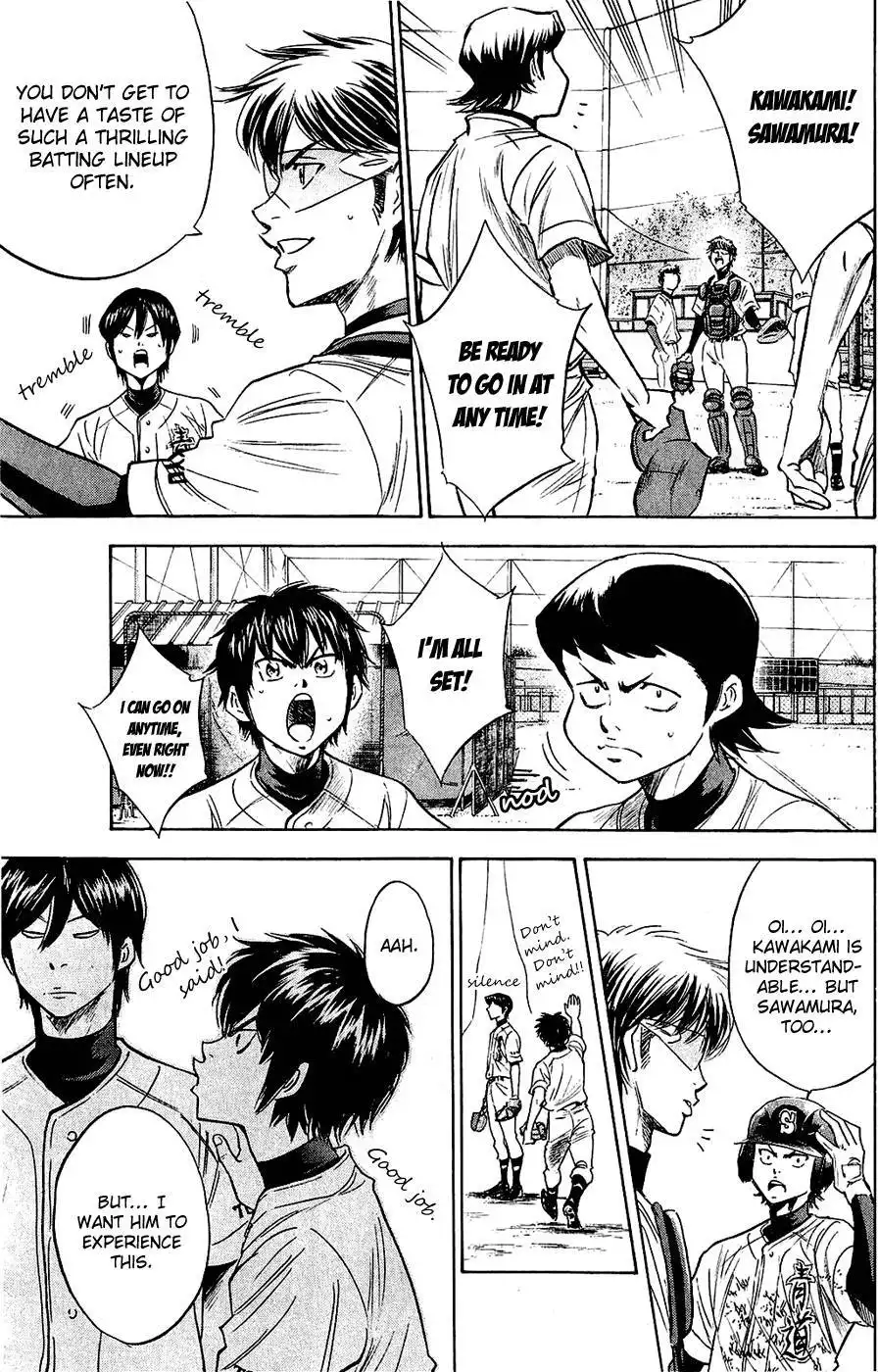 Diamond no Ace Chapter 232 18